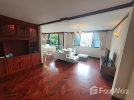 2 Bedroom Apartment for sale at The Prestige 49, Khlong Tan Nuea, Watthana