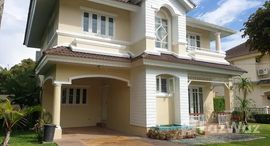 Available Units at Baan Karnkanok 2