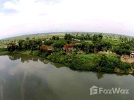 ທີ່ດິນ N/A ຂາຍ ໃນ , ວຽງຈັນ Land for sale in Vientiane