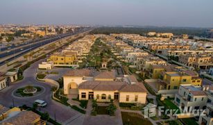 2 Bedrooms Townhouse for sale in Mirdif Hills, Dubai Mushraif