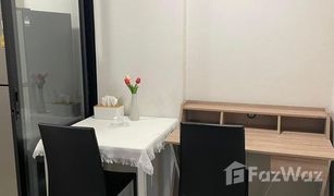 1 Bedroom Condo for sale in Khlong Thanon, Bangkok Plum Condo Saphanmai Station