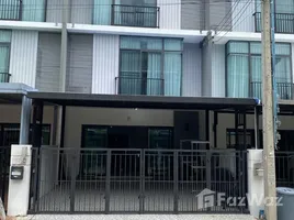 3 Schlafzimmer Reihenhaus zu verkaufen im Pruksa Ville 63 Rama 5-Wongsawang, Bang Phai