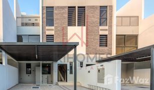 5 Bedrooms Townhouse for sale in Juniper, Dubai Casablanca Boutique Villas