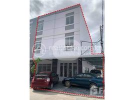 8 chambre Appartement à vendre à Join Units Flat for Sale., Tuol Svay Prey Ti Muoy