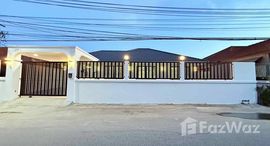 ยูนิตที่เหลืออยู่ในโครงการ รวิพร วิลเลจ 2