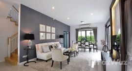 ยูนิตที่เหลืออยู่ในโครงการ ซีรีน เพชรเกษม