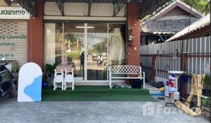 3 Schlafzimmern Ganzes Gebäude zu verkaufen in San Klang, Chiang Mai 