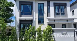 ยูนิตที่เหลืออยู่ในโครงการ แกรนด์ พลีโน่ สุขุมวิท-บางนา