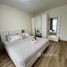 2 спален Кондо в аренду в S&S Sukhumvit Condominium, Bang Na