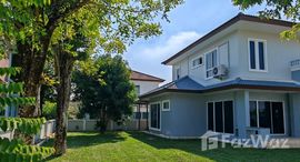 ยูนิตมือสองและให้เช่า