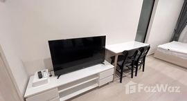 Доступные квартиры в Nue Noble Ratchada-Lat Phrao