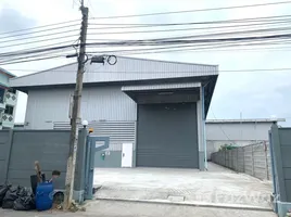 Studio Warenhaus zu verkaufen in Bang Sao Thong, Samut Prakan, Sisa Chorakhe Noi, Bang Sao Thong, Samut Prakan