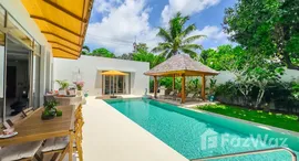 Unités disponibles à Anchan Tropicana