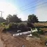  Terrain for sale in Nong Khai, Tha Bo, Tha Bo, Nong Khai