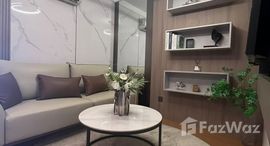 ยูนิตมือสองและให้เช่า