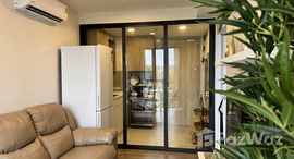 ยูนิตที่เหลืออยู่ในโครงการ สกายปาร์ค ออโรร่า ลากูน่า ภูเก็ต