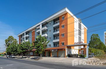 Aviva Residences in An Phu, Binh Duong