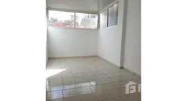 Appartement à Hay Riad中可用单位