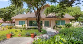 Fisherman Way Beach Villa 在售单元