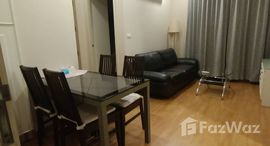 ยูนิตที่เหลืออยู่ในโครงการ คิว เฮ้าส์ คอนโด สุขุมวิท 79