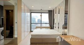 ยูนิตที่เหลืออยู่ในโครงการ แอชตัน จุฬา – สีลม