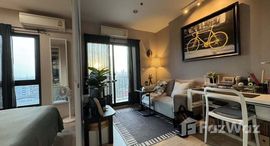 ยูนิตที่เหลืออยู่ในโครงการ เดอะ พาร์คแลนด์ เพชรเกษม – ท่าพระ