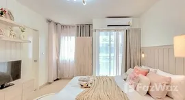 ยูนิตที่เหลืออยู่ในโครงการ มายคอนโด สุขุมวิท 52