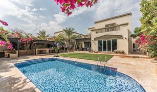 4 Schlafzimmern Villa zu verkaufen in European Clusters, Dubai Regional