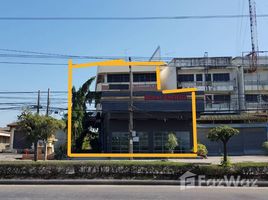  Grundstück zu verkaufen in Lam Pla Thio, Bangkok, Lam Pla Thio, Lat Krabang, Bangkok