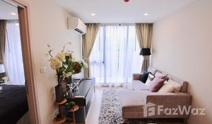 1 Schlafzimmer Wohnung zu verkaufen in Phra Khanong, Bangkok Serio Sukhumvit 50