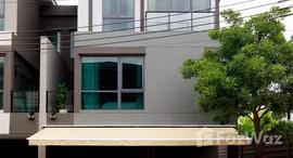 ยูนิตมือสองและให้เช่า