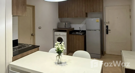 Unités disponibles à Tree Condo Sukhumvit 42