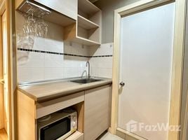 1 спален Кондо на продажу в Lumpini Park Riverside Rama 3, Bang Phongphang, Ян Наща, Бангкок