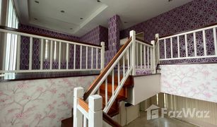 3 Schlafzimmern Haus zu verkaufen in Lat Krabang, Bangkok Townplus Onnut