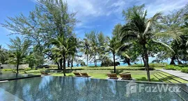 ยูนิตที่เหลืออยู่ในโครงการ บ้านไม้ขาว