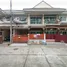 3 Bedroom Villa for sale in Sai Mai, Bangkok, Sai Mai, Sai Mai, Bangkok