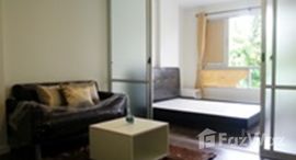 Доступные квартиры в D Condo Sukhumvit 109