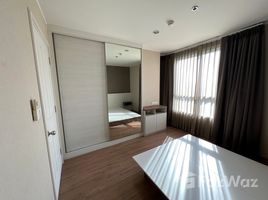 1 Bedroom Condo for sale at U Delight at Huamak Station, Hua Mak