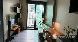 ยูนิตที่เหลืออยู่ในโครงการ เอดจ์ สุขุมวิท 23