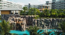 Доступные квартиры в Laguna Beach Resort 3 - The Maldives