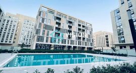 Available Units at Al Mamsha