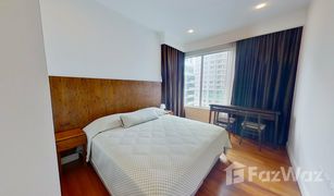 2 Bedrooms Condo for sale in Lumphini, Bangkok Q Langsuan