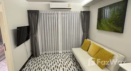 ยูนิตที่เหลืออยู่ในโครงการ เดอะ ไตเติ้ล ราไวย เฟส 1-2