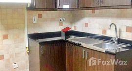 Available Units at Hydra Avenue Towers