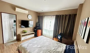 1 Bedroom Condo for sale in Huai Khwang, Bangkok PG Rama IX