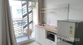 Available Units at The Privacy Ladprao - Sena