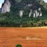  Земельный участок for sale in Khao Khram, Краби, Khao Khram, Mueang Krabi, Краби, Таиланд