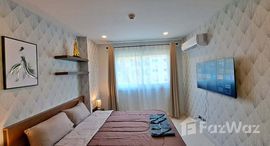 ยูนิตมือสองและให้เช่า