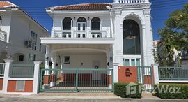 ยูนิตที่เหลืออยู่ในโครงการ สุพิชฌาย์ ชิโน เกาะแก้ว 8