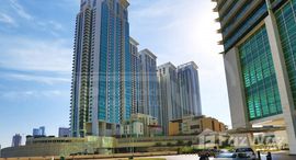 Доступные квартиры в MARINA HEIGHTS